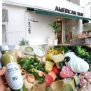 (주)아메리칸트레이 이미지