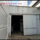 청북산단로 이미지