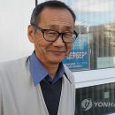 이예로 이미지