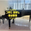 피아노 이미지