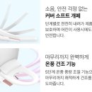 가자몰