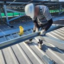 주식회사 이앤씨 공장 이미지