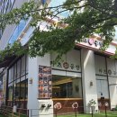 송내역 | 카츠공방 송내역점 방문후기