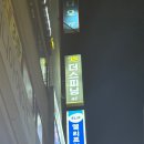 월피동 한양아파트 페달로옆 | 연산동PT 더스피닝스피닝 운동 추천! 체중관리 스피닝 효과에대한 모든것! 부산 유일 클럽형 스피닝...