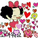 호방 이미지