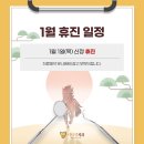 다니엘치과의원 이미지