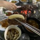 안양촌숯불구이 | 안양맛집 / 범계맛집 갈매기살 존맛탱 맛집 [안양촌숯불구이]