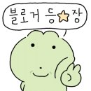 만복슈퍼 이미지