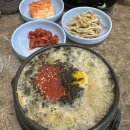 송도콩나물해장국 이미지