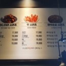 치킨신드롬용정점 이미지