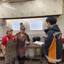 종합음식점 이미지