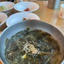 🐟 강릉 아침식사 맛집 추천 | 강문옛태광식당 생대구국 & 우럭미역국 후기