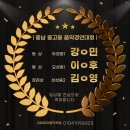이화리라음악학원