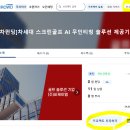 비케이엠 이미지
