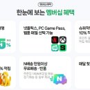 (주)플레이플러스 이미지
