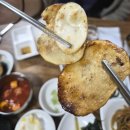 두루미화장실 | [부산 전포맛집] 오겹살맛집,웨이팅맛집으로 유명한 두루미! 드디어가본 내돈내산 맛집, 웨이팅하는법 후기