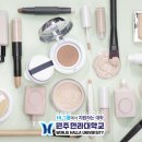 뷰티디자인