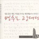 병수 이미지