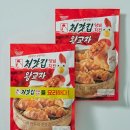 처갓집마트
