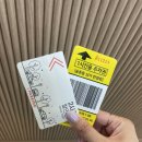 모트헤어 이미지