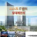 (주)다나식품 이미지
