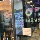 메디슨 약국 이미지