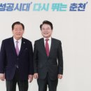수용이네 이미지