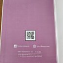 가정식식당 이미지