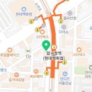 올로성형외과의원 이미지