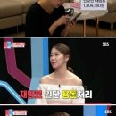 연예인 재방송 출연료 이미지