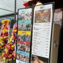 씨유대전선화점 이미지