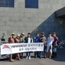 (주)패밀리투어 이미지