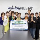 장애인친화미용실 이미지