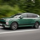 주식회사 한국오토엠 이미지