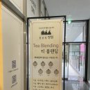 광교 요가 수원 필라테스 임산부 불면증 몸숨쉼에서 명상 힐링 완벽해!