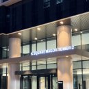 서현2동 소로4 | 마곡 데이트 맛집 우나 마곡 히츠마부시 먹고 온 후기