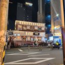 명륜1번가1 이미지