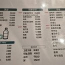 블랙홀비어