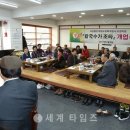 김만수농장 이미지