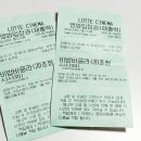 비밥바룰라 | 비밥바룰라(2018) 영화 후기