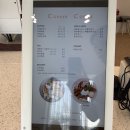 코너 커피(Corner Coffee) 이미지