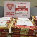 안산슈퍼맨주유소 시민일보