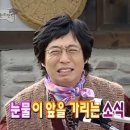 더블유치과의원 이미지