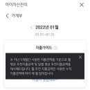 (주)케이비온라인 이미지