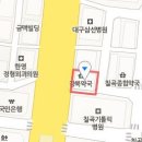 예스연합비뇨기과의원 이미지