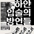 이응기획 네이버블로그