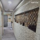 애플리빙텔