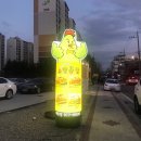 노랑통닭왜관점 이미지