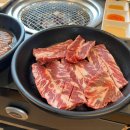 기와집숯불고기 이미지