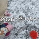 (주)호텔더베네치아 이미지